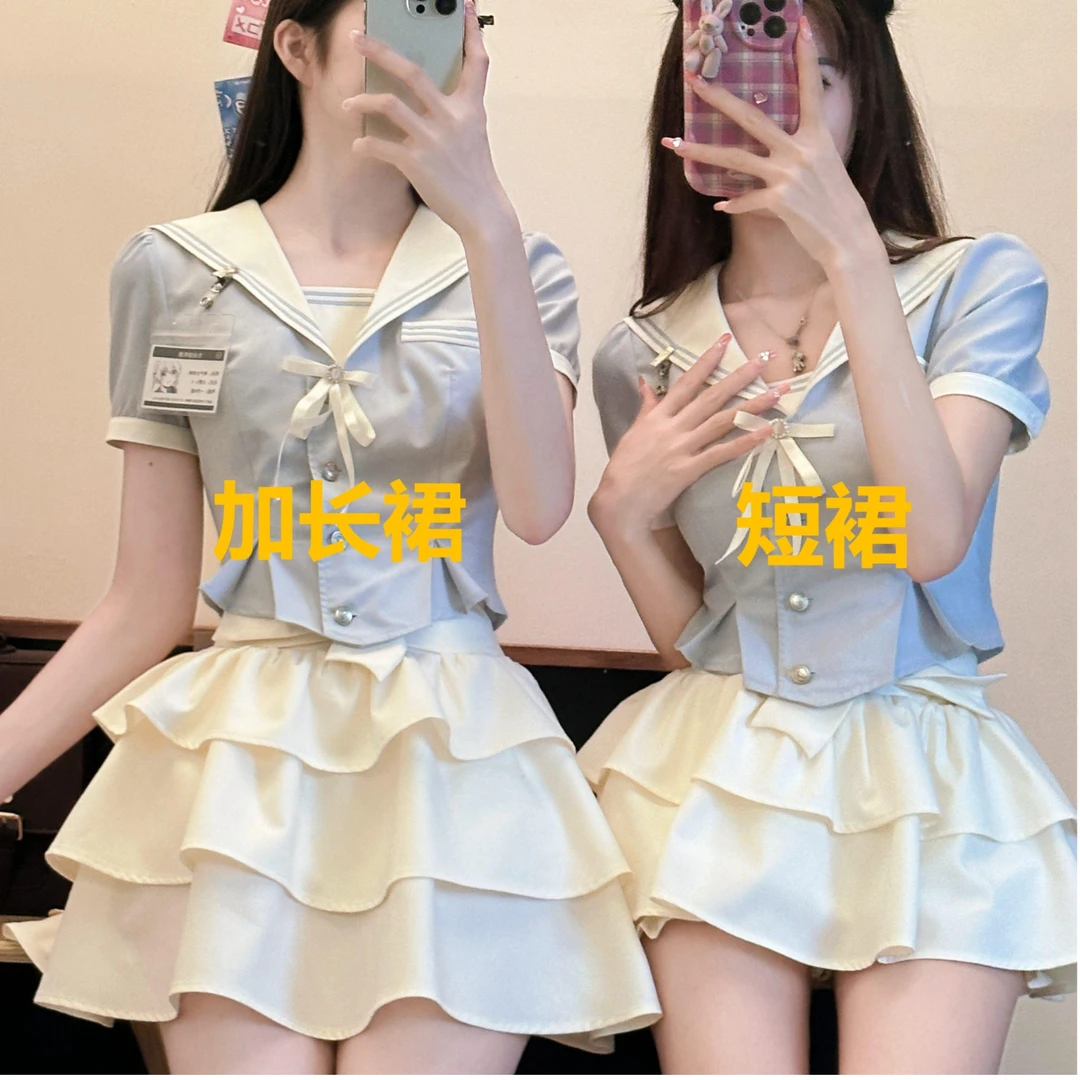 甜心少女 蓝杏色美式学院风 织物猪原创 收腰显瘦水手领百褶裙jk