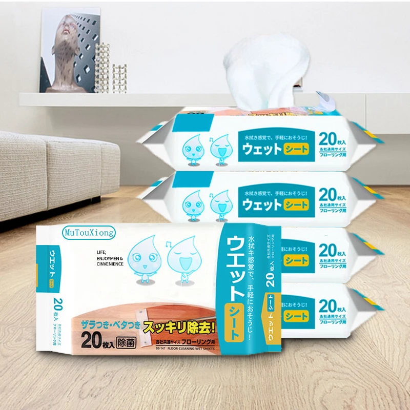 拖地湿巾地板清洁加厚干湿家用静电除尘纸拖布纸巾擦地大号吸尘