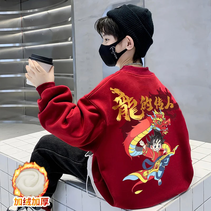 儿童卫衣加绒加厚年服龙年2023新款潮流童装大童冬款冬季红色上衣