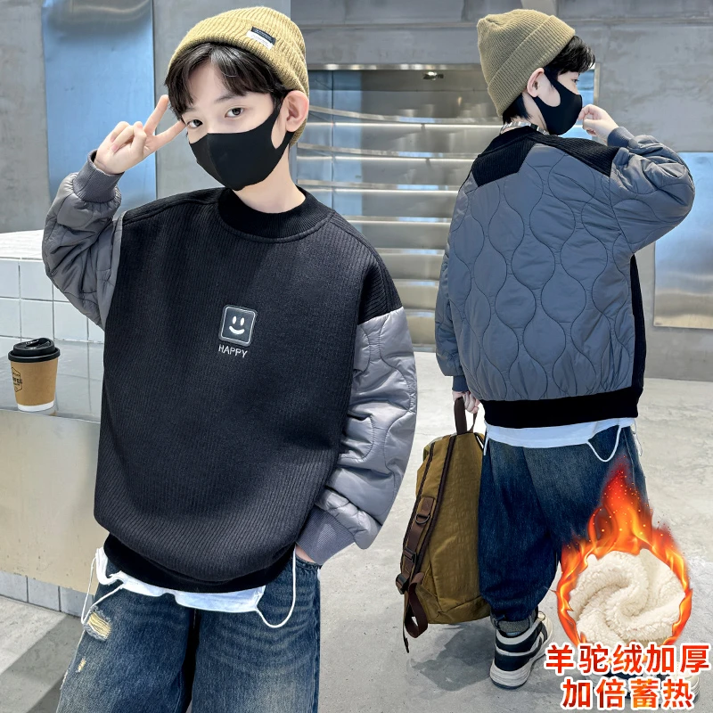 男童卫衣加绒加厚冬季2024新款潮流洋气中大儿童深秋冬保暖上衣潮