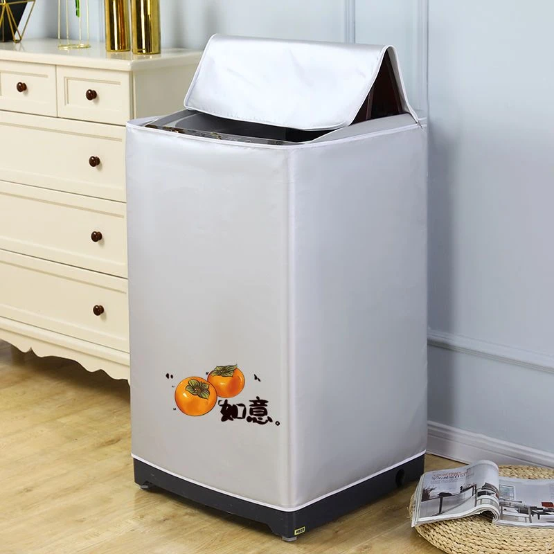 洗衣机罩防水防晒全自动上开波轮加厚洗衣机防尘罩子海尔美的通用