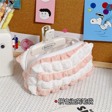 奶油色泡芙笔袋风少女心褶皱拼色条纹收纳包学生大容量文具袋