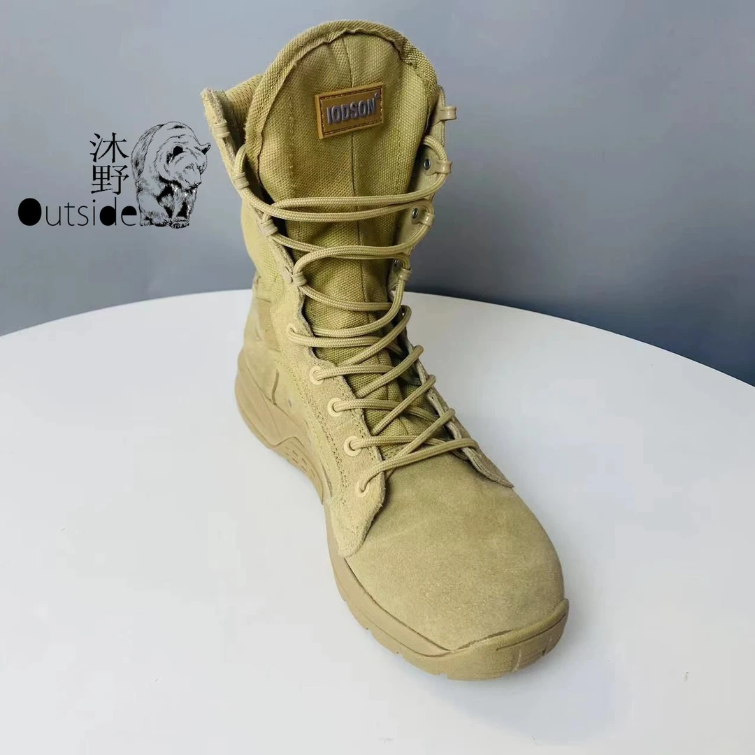 平头哥-夏季单款沙漠马丁靴男款户外越野运动跑步高筒长靴女款