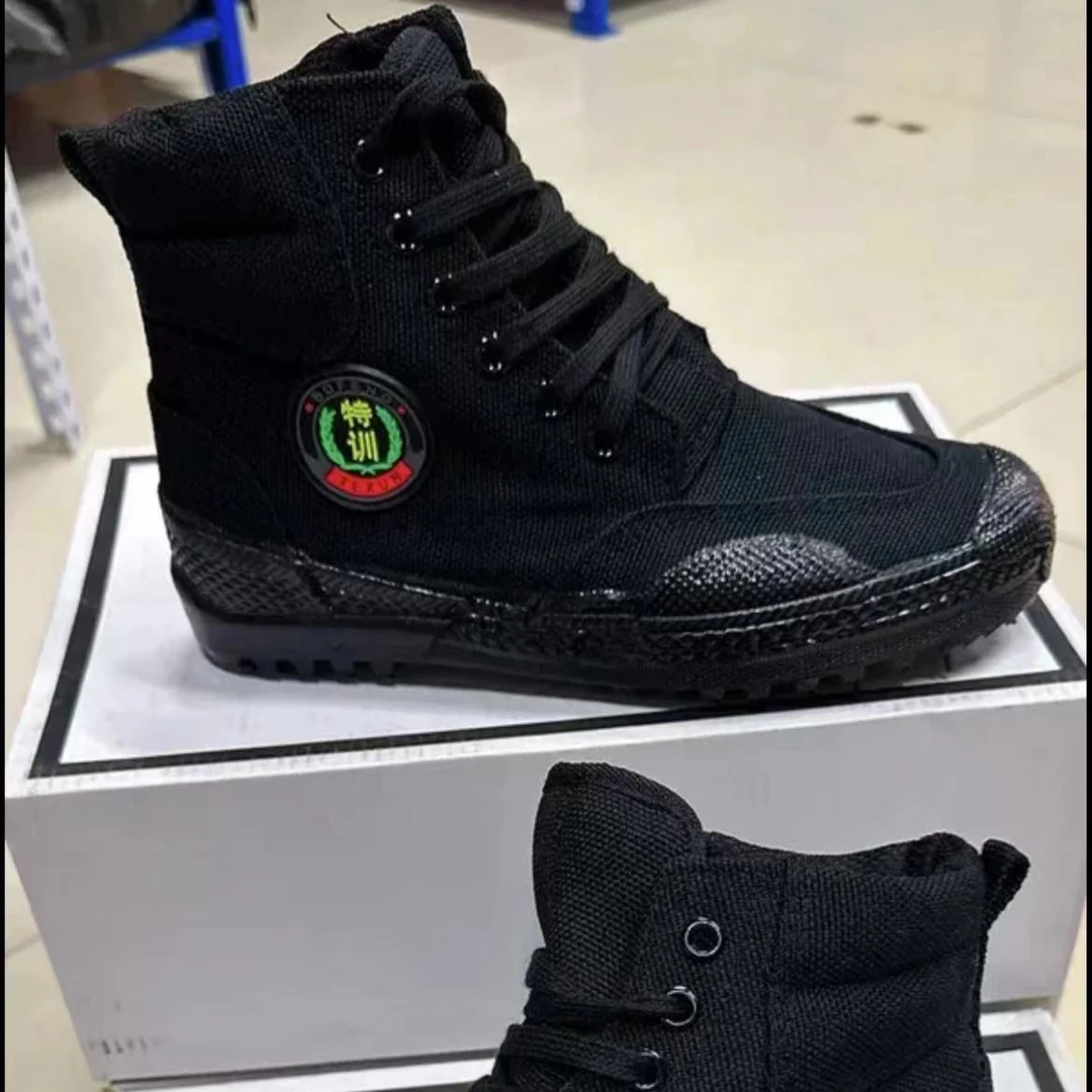 渝强3516-2022带标帆布鞋男士户外耐磨透气军训系带透气