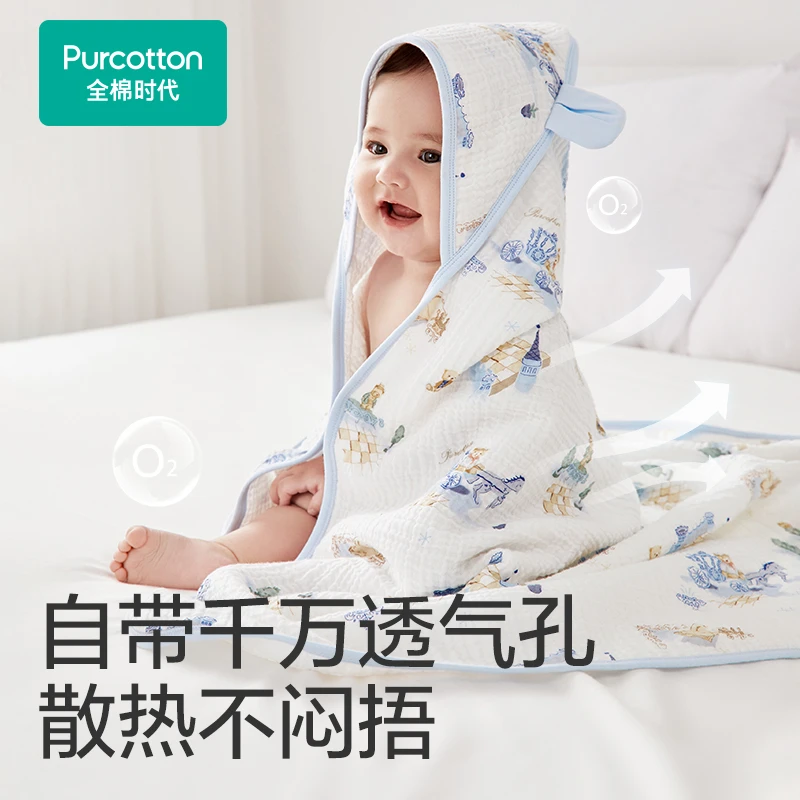 【婴幼儿抱被】全棉时代婴幼儿抱被纯棉抱被产房包单四层绉布抱被