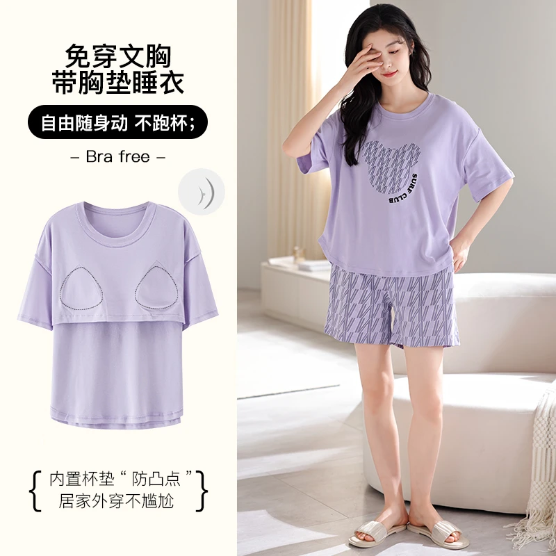 纯棉睡衣女夏季圆领短袖短裤带胸垫薄款家居服套装学生可外穿宽松