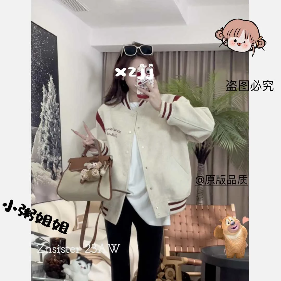 【原版品质】美式复古撞色棒球服外套秋季宽松遮肉显瘦上衣