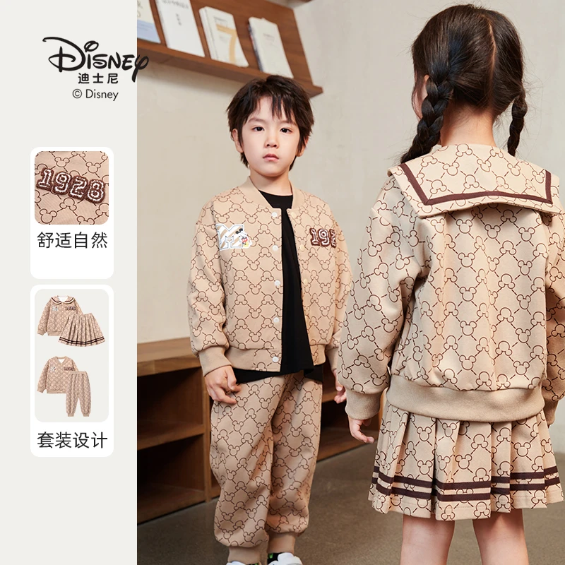 【樱桃布丁专属】迪士尼儿童老花款长袖长裤套装DB321YX29/30