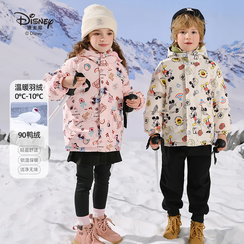 【温格夫妇专属】迪士尼儿童羽绒服满印双面可穿DB321YX94