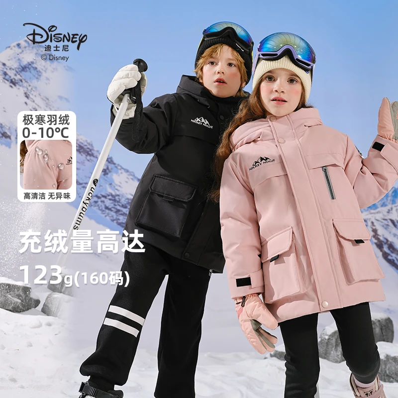 迪士尼工装羽绒服户外保暖中大童外套DB321YW69