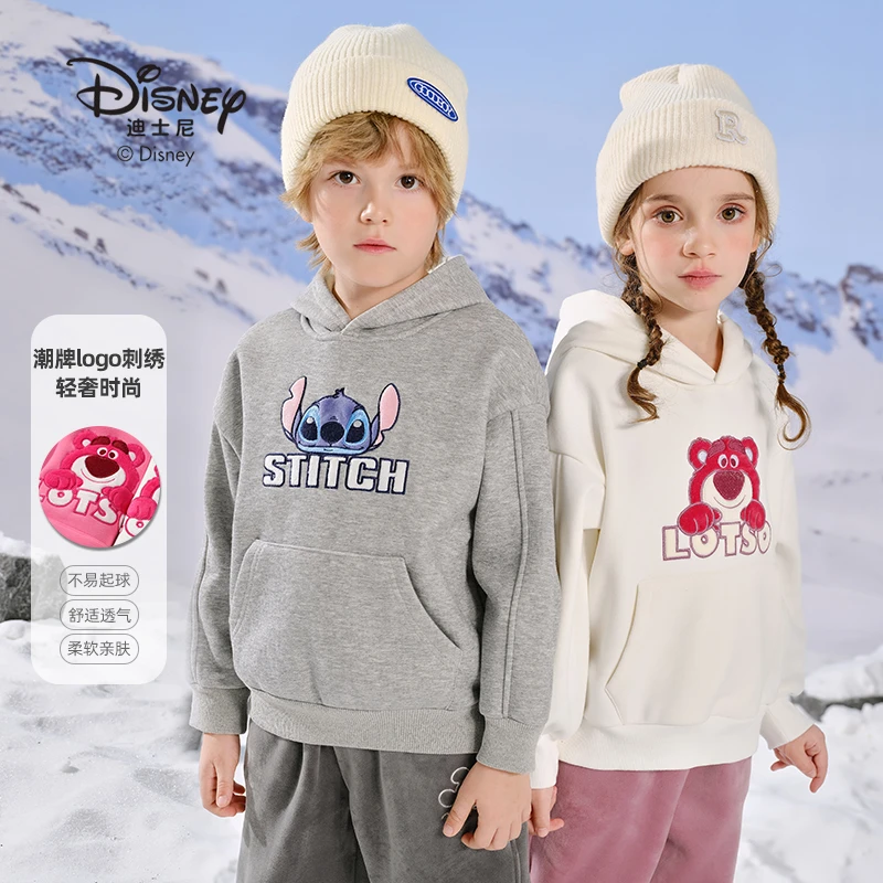 【丁姐专属】迪士尼草莓熊加绒加厚儿童卫衣连帽DB321YW11