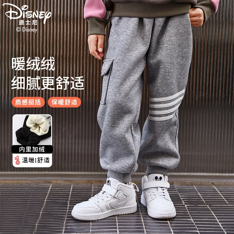 迪士尼儿童裤子加绒加厚条纹休闲裤DB321YW15