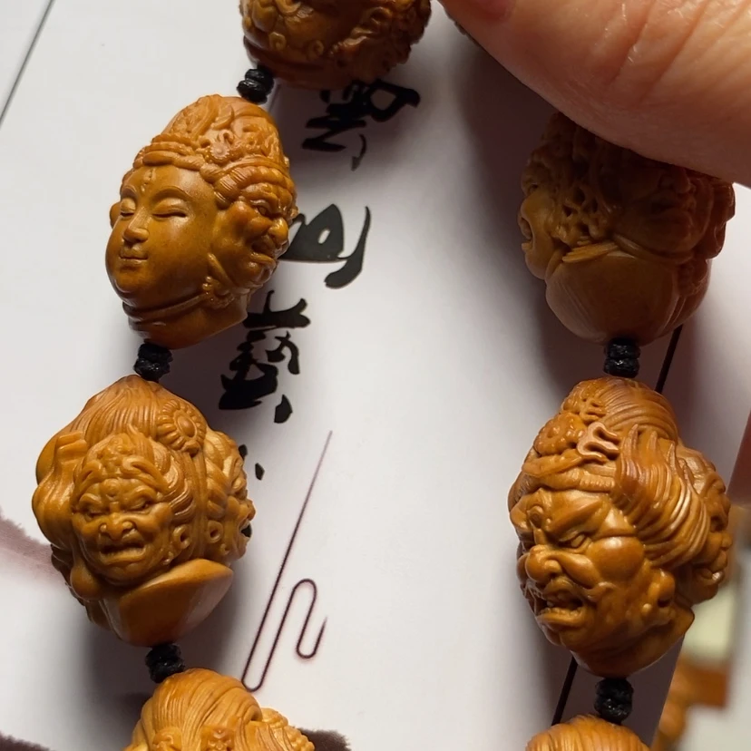 【闪购商品】橄榄核吊坠