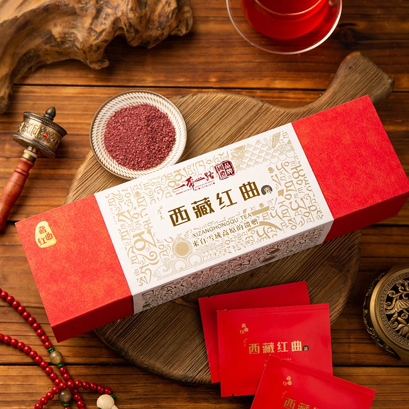 月王藏宝西藏红曲茶精品礼盒装养生茶红茶红曲茶袋泡茶独立包装