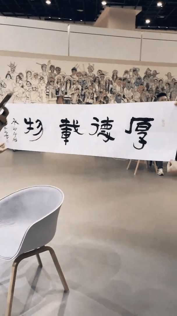 【闪购商品】陶瓷摆件流水1