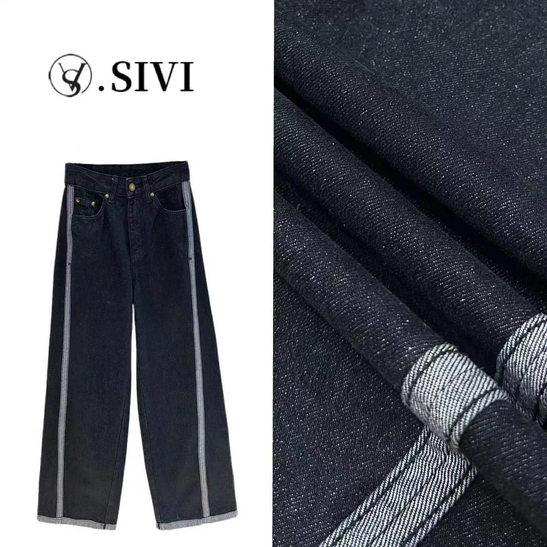 熙薇休闲牛仔裤【朦胧午觉】2024早秋新款时尚显瘦百搭阔腿裤F6305