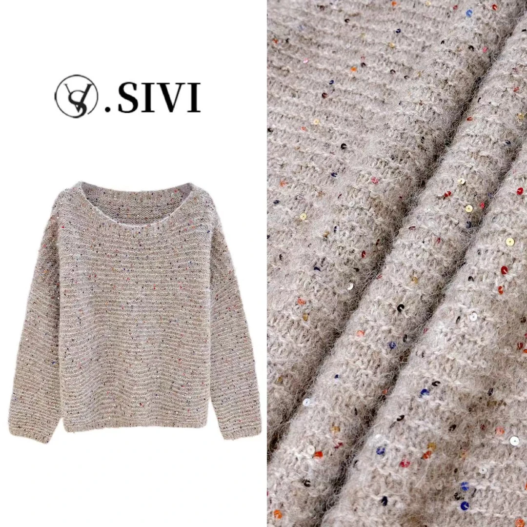 熙薇重工轻奢美拉德马海毛【霜尽晚秋】2024早秋新款休闲上衣F6380