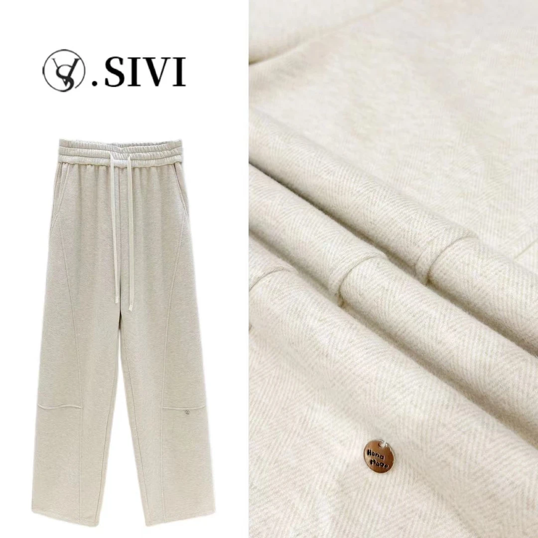 熙薇水波纹羊-毛休闲裤【漫步星球】秋冬新款百搭裤F6578