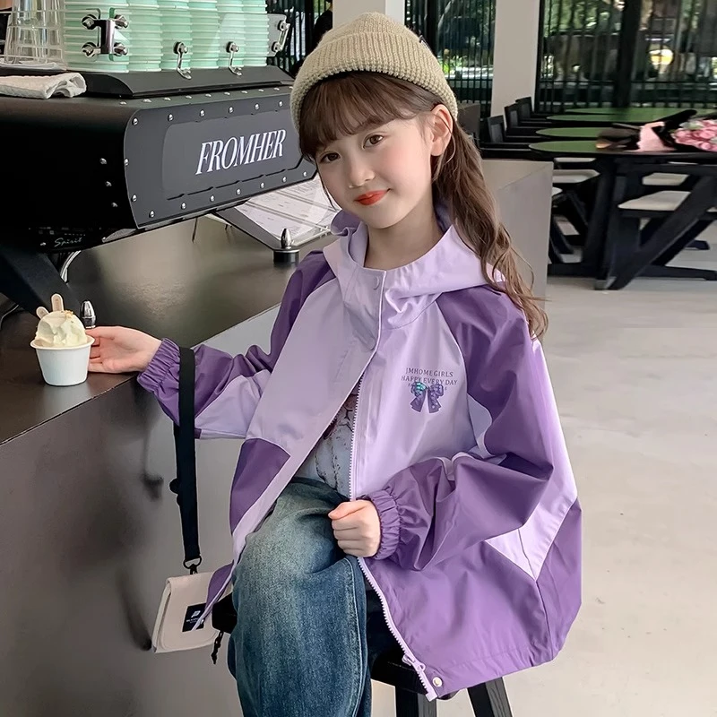女童冲锋衣秋装2024新款洋气儿童外套春秋款小女孩运动连帽上衣潮
