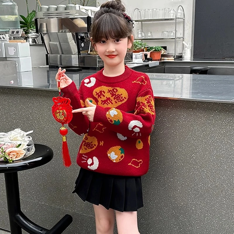 2025蛇年本命年衣服女大童毛衣红色秋冬儿童装女孩加厚打底针织衫