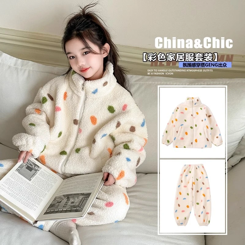 女童睡衣套装加厚冬装2024新款中大童秋冬款儿童冬季珊瑚绒家居服