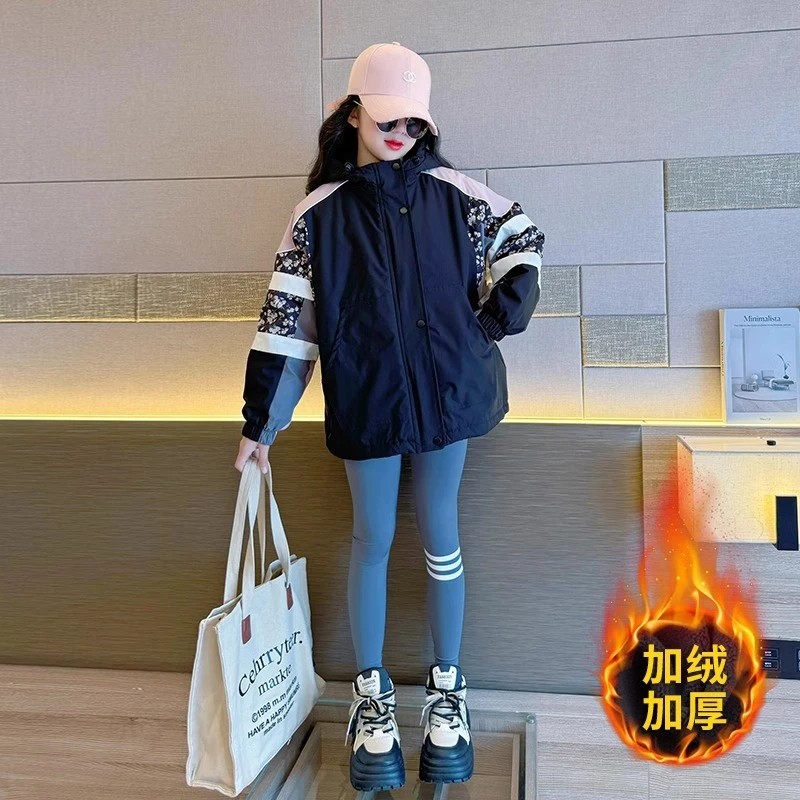 女童加绒外套秋冬款2024新款时髦洋气儿童冬季夹棉加厚冲锋衣女孩