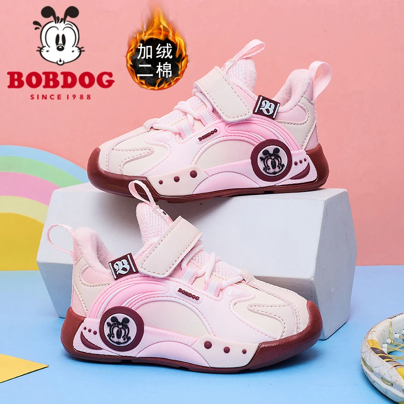 巴布豆女童运动鞋2024秋冬新款加绒保暖二棉鞋魔术贴休闲儿童鞋子