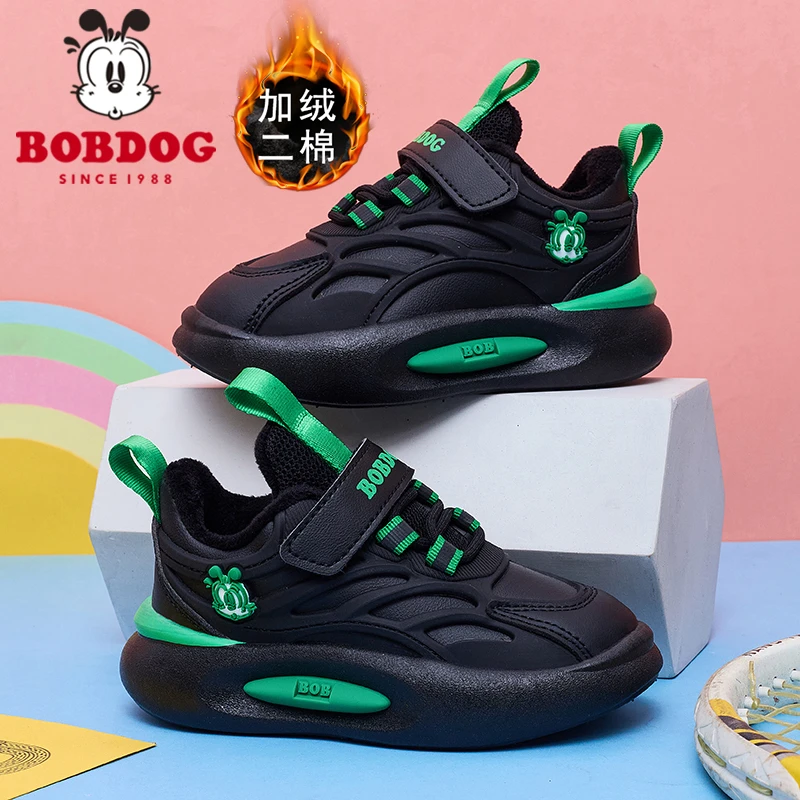 巴布豆男童运动鞋加绒保暖二棉鞋2024秋冬季新款轻便防滑儿童鞋子
