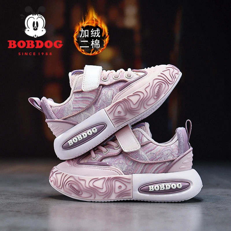 巴布豆女童运动鞋加绒保暖二棉鞋2024秋冬季新款时尚轻便儿童鞋子