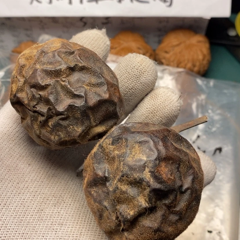 【闪购商品】文玩核桃吊坠