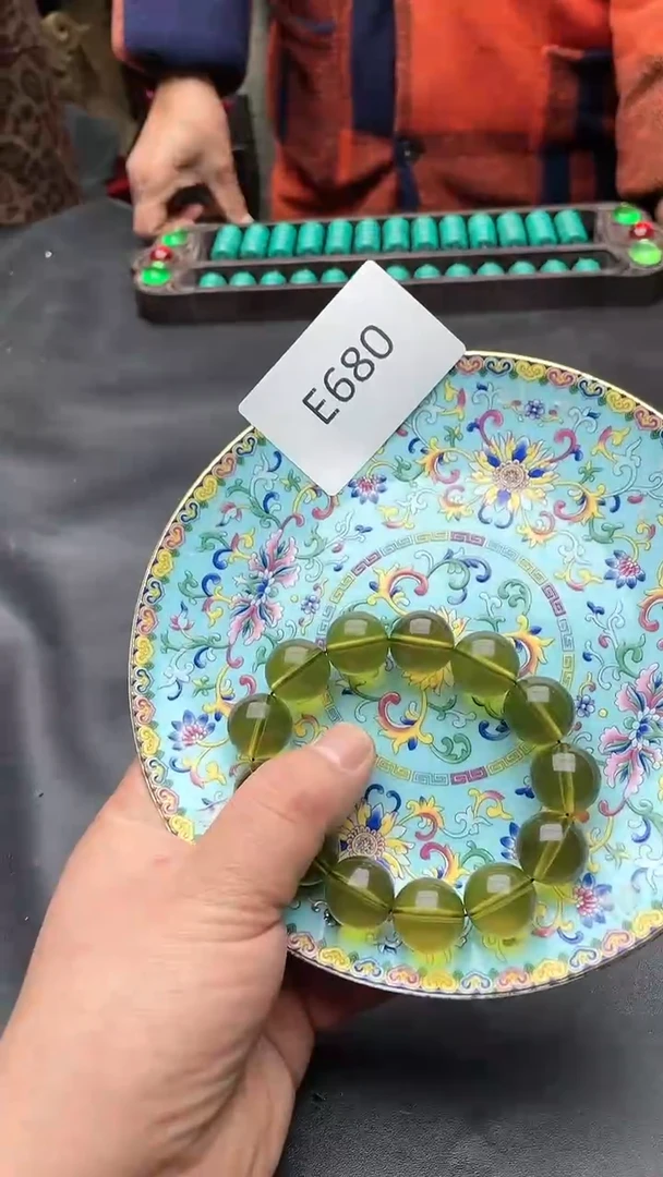 【闪购商品】66666