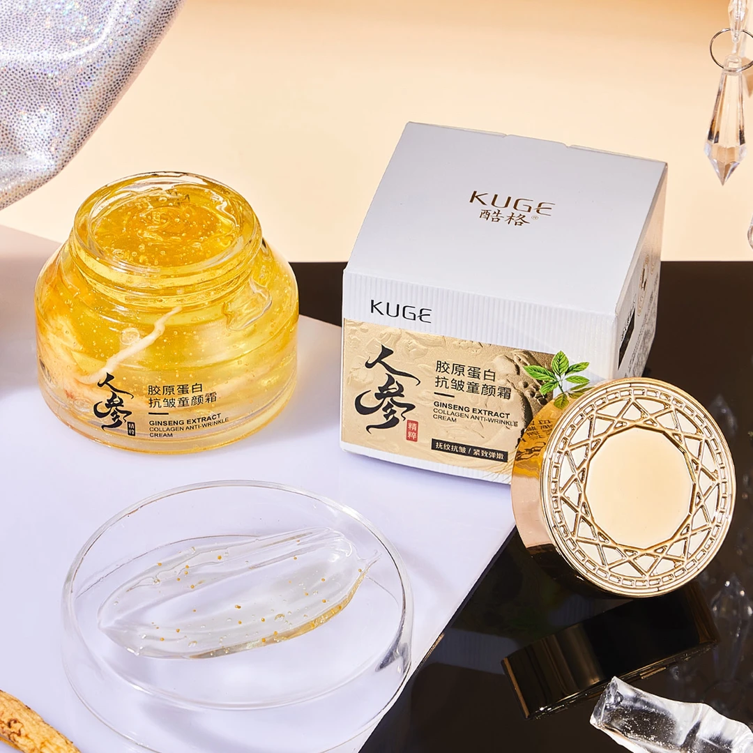 WW人参胶原蛋白童颜霜4瓶