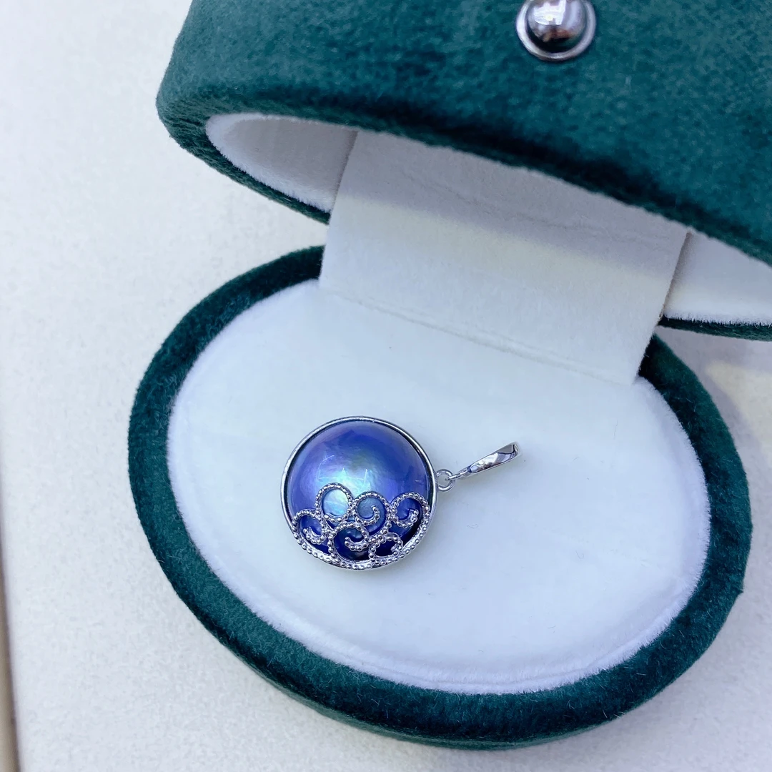 时宜珍珠 花千骨半遮面S925银海水蓝马贝珍珠吊坠万能扣15-16mm