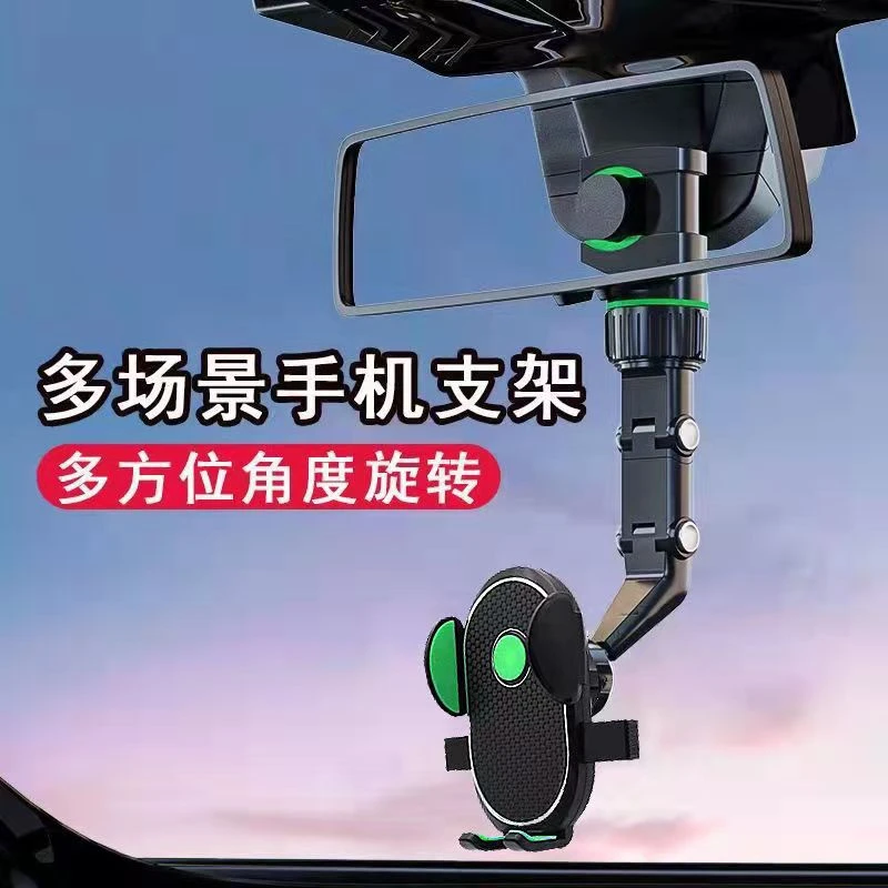 车载多功能手机支架抖音网红可旋转车内后排前坐后视镜桌面支撑架