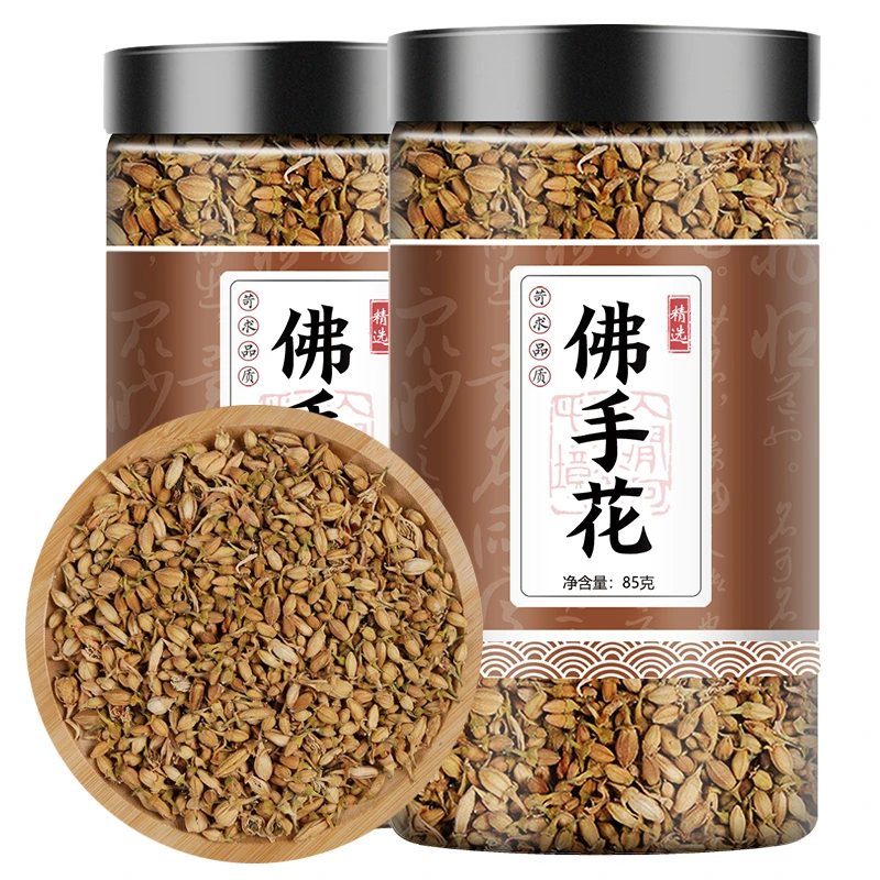 精选佛手花筛选叶菜新货佛手花干佛手花茶干佛手花茶泡茶85克包邮
