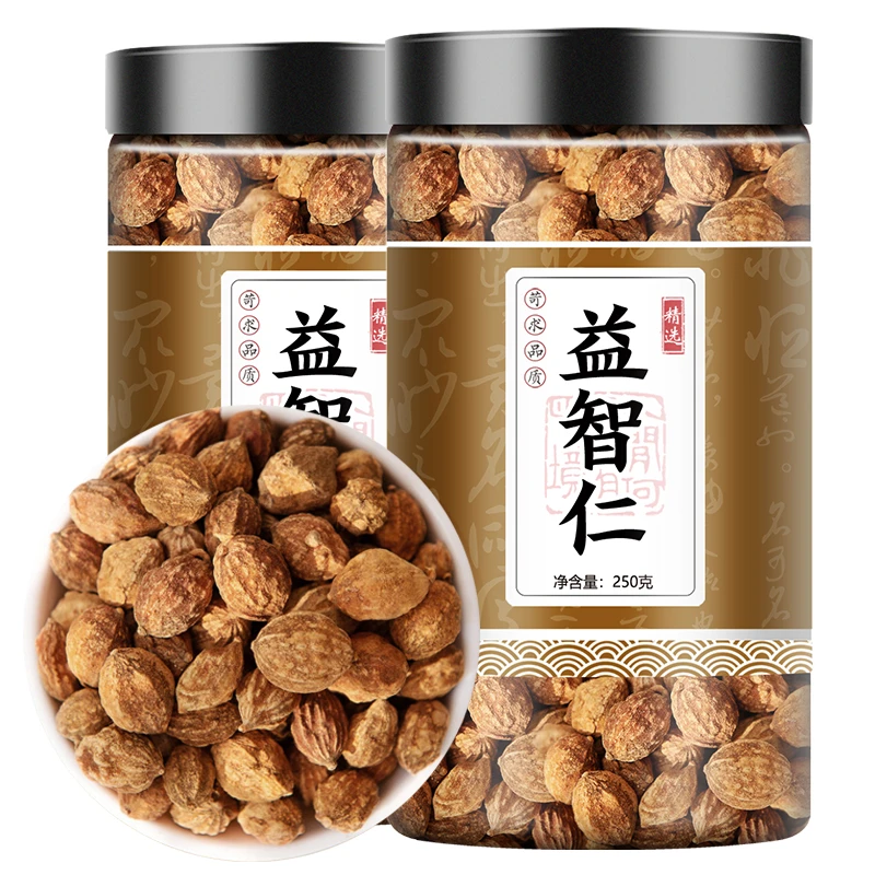 新鲜健康干货正品益智仁中药材250g克包邮叶菜泡水特级益智仁茶
