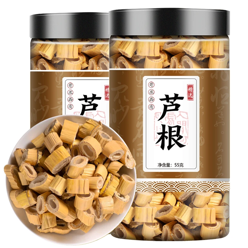 正宗芦根55g芦苇根新鲜高品质芦根干泡芦根茶叶菜配藕节白茅根