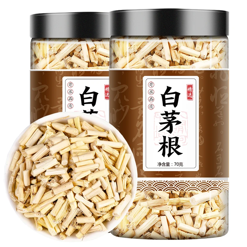 白茅根泡水新鲜叶菜茅草根干甜 白茅根中药材新鲜干甜草根70g包邮
