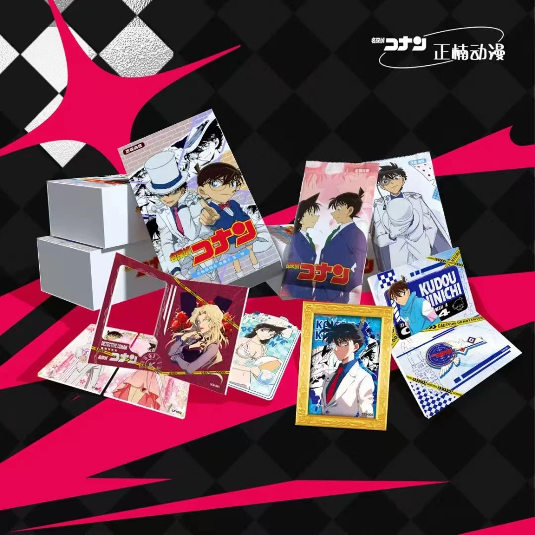 【溏心拆卡】正楠动漫《名侦探柯南》典藏卡第二弹（盲盒代拆）