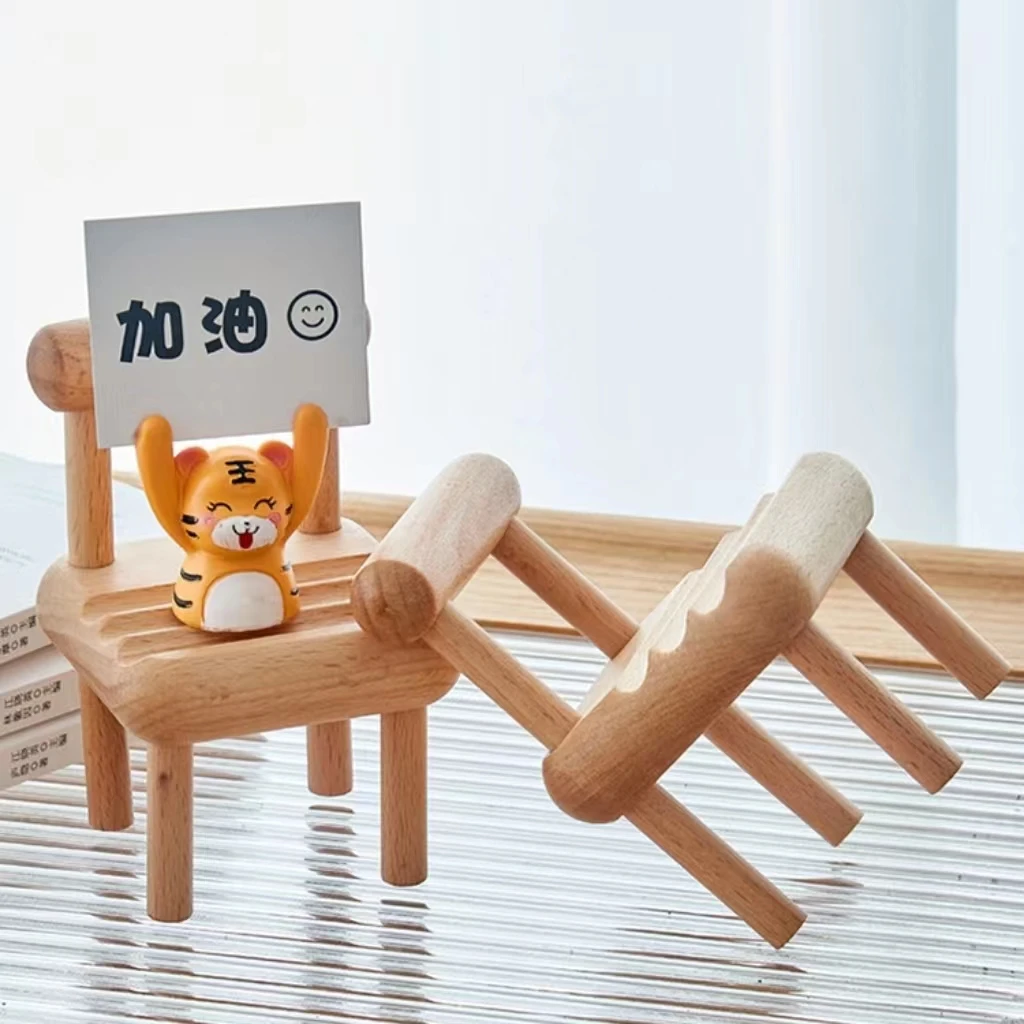 东棉优品实木手机支架小椅子支架ipad支撑架桌面可爱小摆件榉木