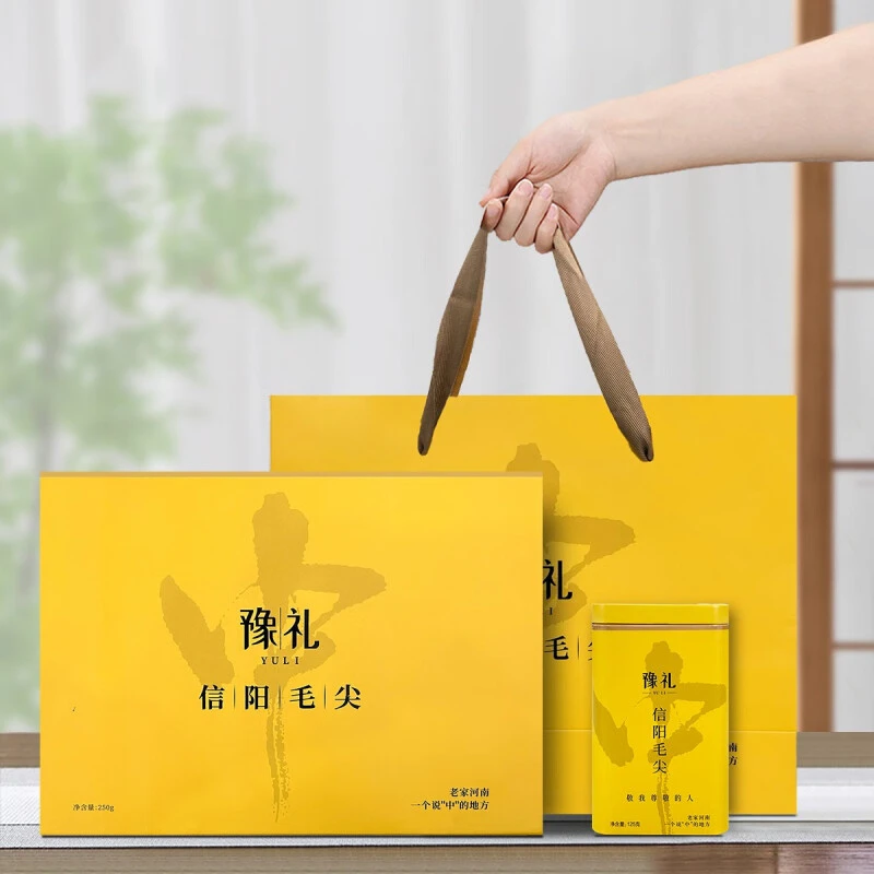 豫礼2025年绿茶信阳毛尖茶叶250g 雨前礼盒装实惠茶礼