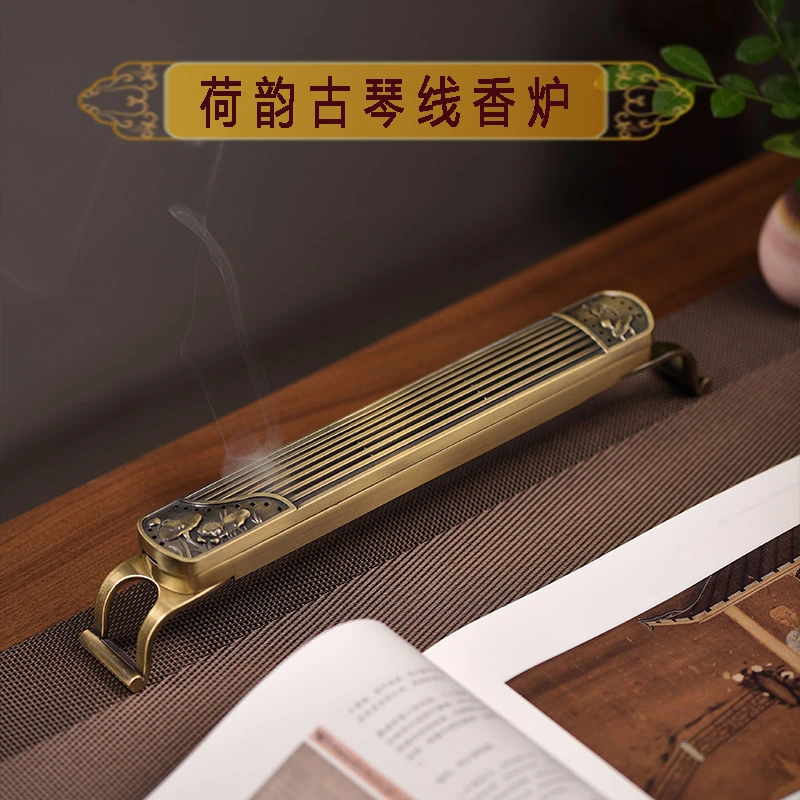 古琴线香盒卧香炉仿古铜线香插熏香梵炉禅意茶道摆件沉檀香盒香座