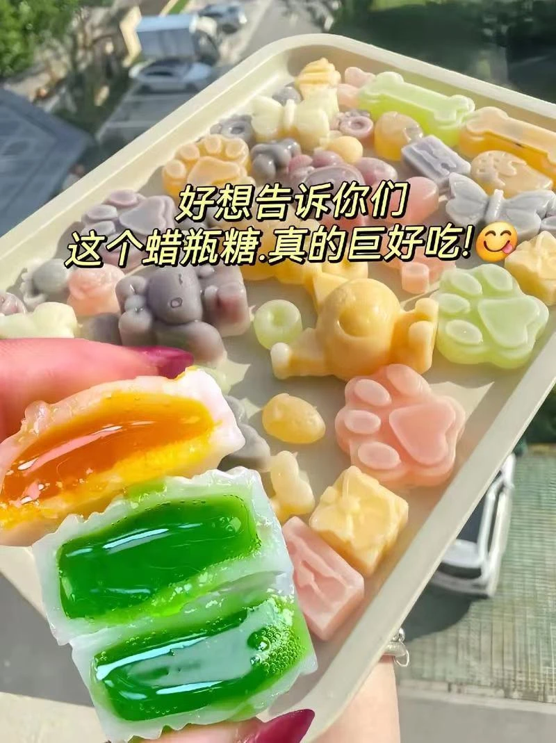 【挖一挖现场版】蜡瓶糖解压夹心爆浆主播吃同款蜡瓶糖皮薄馅大网红