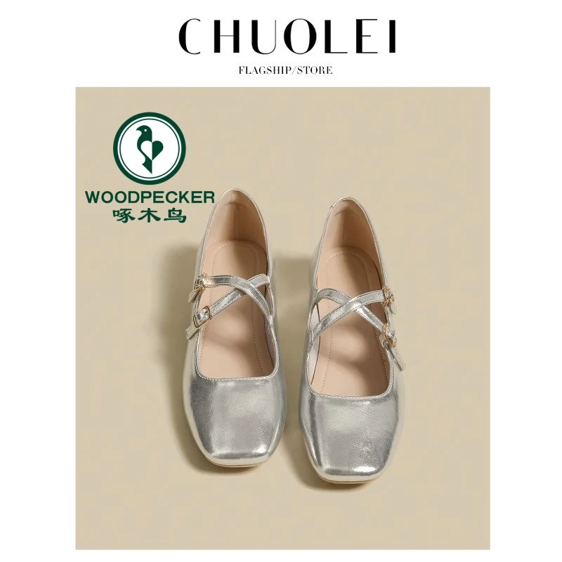 啄木鸟银色单鞋女2025款欧若风浅口玛丽珍芭蕾晚晚千金鞋子名媛风