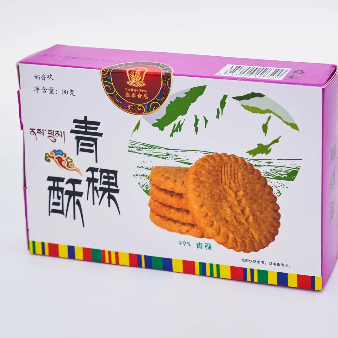 西藏特产喜卓食品青稞酥酥油味奶香味绿色净含量90g*3营养麸质