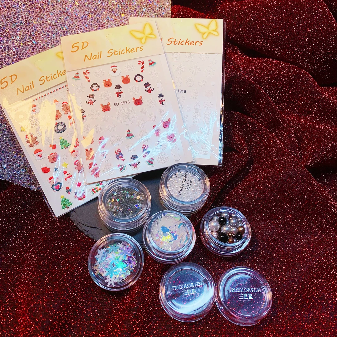 洛洛专属三色鱼高品美甲饰品圣诞组合套装混装美甲专用