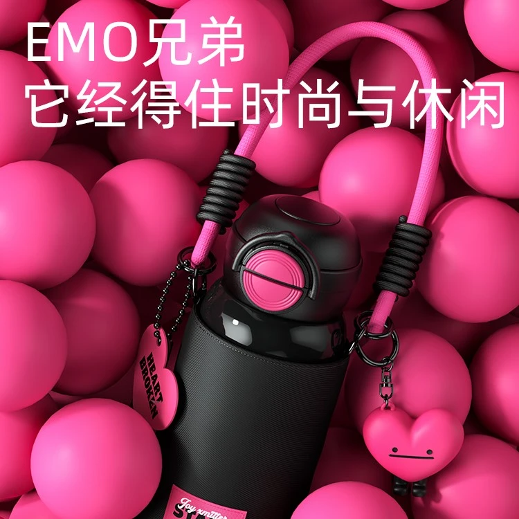 世大家EMO兄弟保温杯吸管吸管杯可爱大容量防摔直饮便携斜挎两用