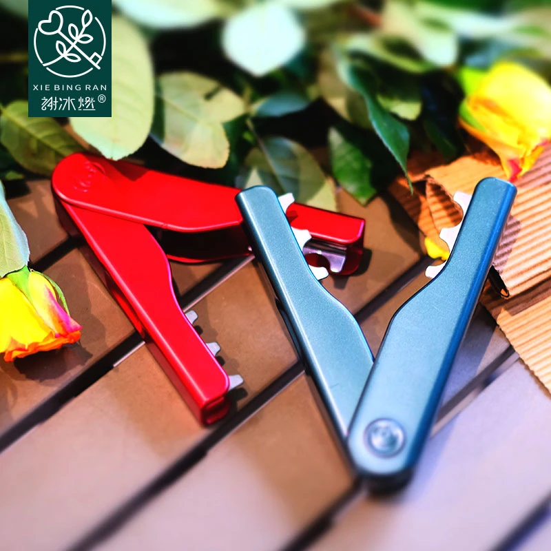 谢冰燃玫瑰花加深拔刺钳子去刺宝修花剪刺剪刀除刺夹子剔刺叶神器