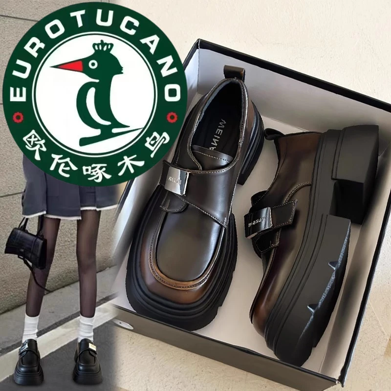 欧伦啄木鸟小皮鞋女新款2024秋季厚底女款英伦风百搭乐福鞋单里平