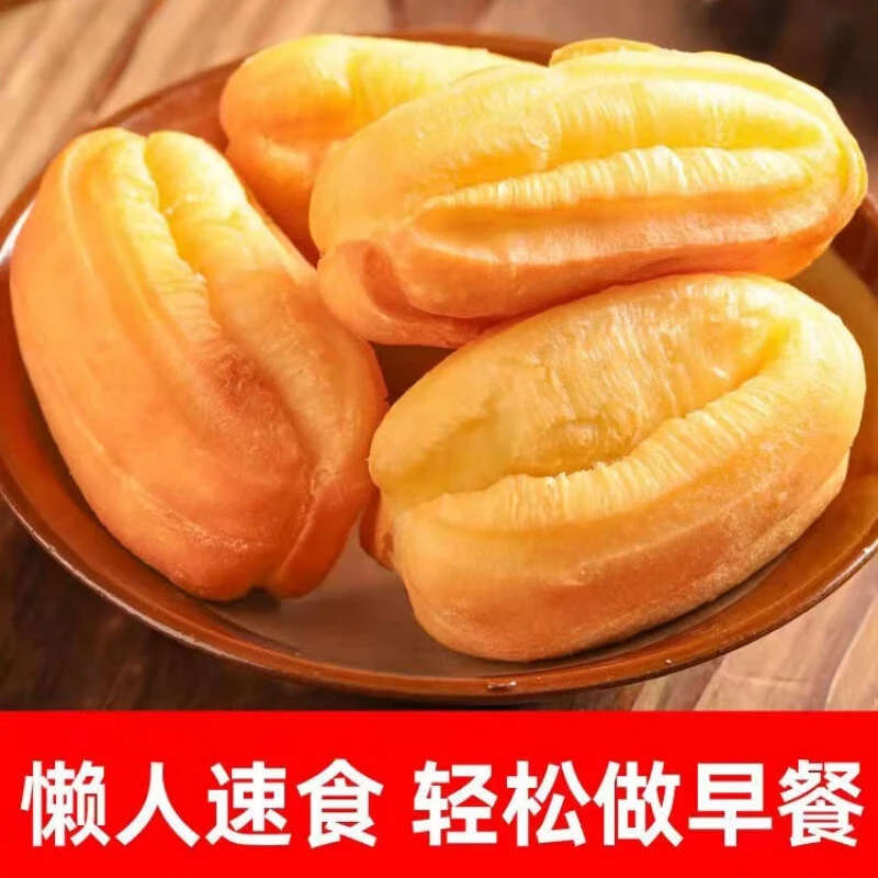 正龍富家【成品油条3袋】小胖子成品油条500g3袋香酥可口